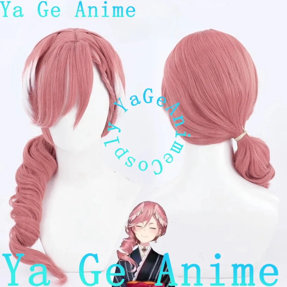 

Hololive Gen 6 Takane Lui Cosplay Wig Anime Reality Show Game Role-playing Wig Used For Anime Dance Parties