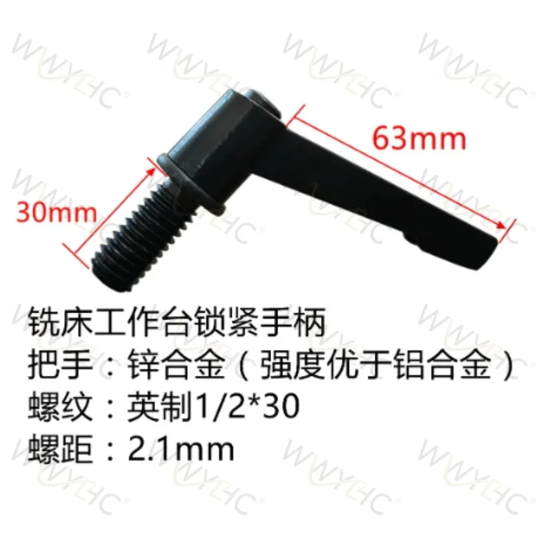 Worktable Locking Handle Suitable for Milling Machine M10 M12 5/16 1/2 Manual Lock Fittings