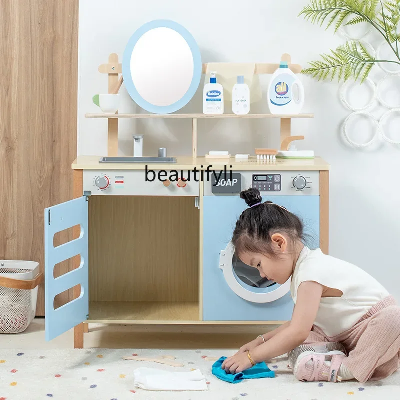 Wooden children's dressing, washstand, sink, mini washing machine, disinfection cabinet, ironing, playing house toys