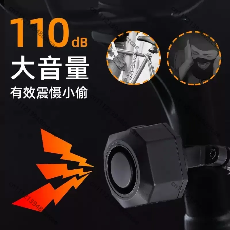 Underground Parking Garage Car Finder Device, No Wiring Vibration Trigger Anti-theft Security Alarm