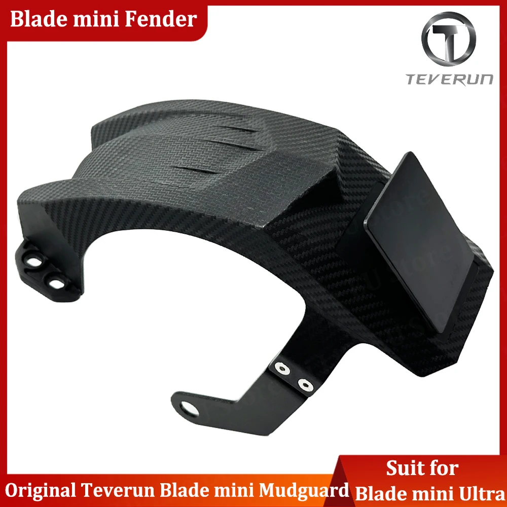 

Original Teverun Blade Mini Ultra Carbon Fiber Mudguard Suit for Blade Mini Pro Mudguard for Blade Mini Carbon Fiber Fender