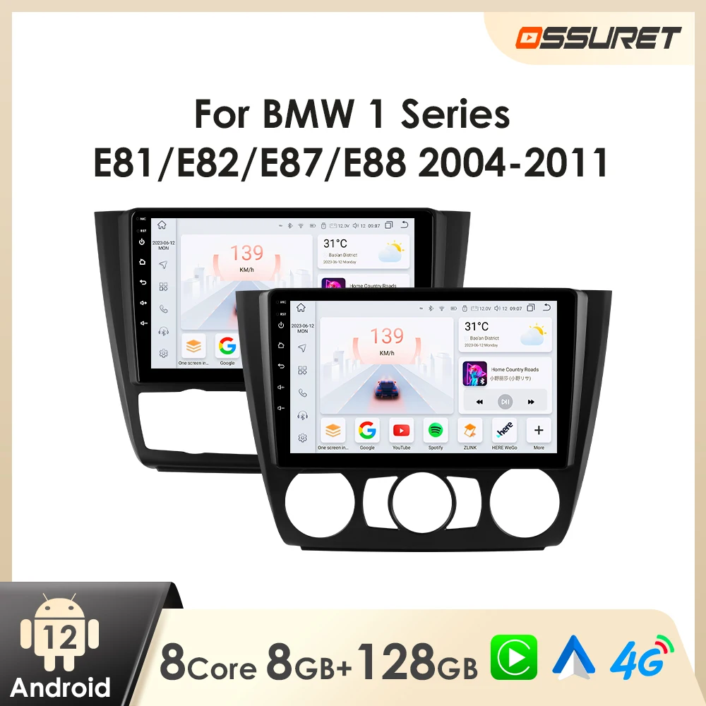 Android Car Radio for bmw BMW 1 E87 E81 E82 E88 2004-2011 Multimedia Stereo Android Auto Carplay 7862 Car Intelligent Player