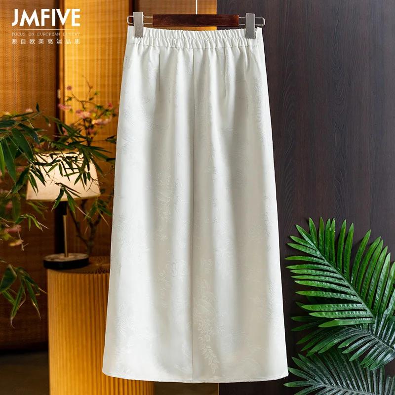 National Style Rayon Jacquard White Half-Skirt for Women, 2026 Autumn New Product, Elastic Waist, Tassel, Buttoned, Slit, Hip-Hugging Skirt