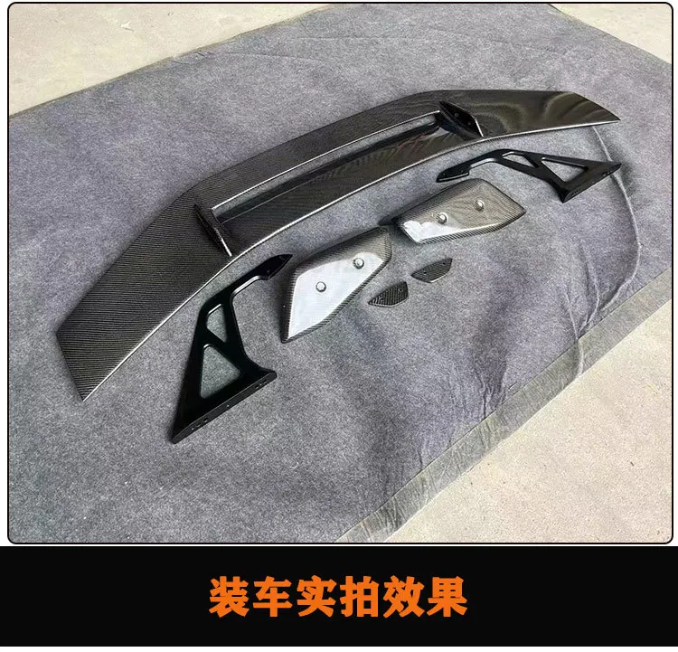 carbon fiber car wing Suitable for 4 Series F32 F33 G22 G26 M4 Sedan Carbon Fiber Modified Universal Spoiler Rear spoiler 6