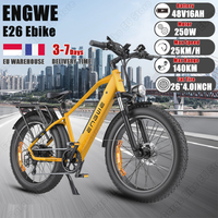 ENGWE E26 Electric Bicycle 250W 48V 16AH 26*4.0 Inch Fat Tire City Commuter Ebike Adult Electric Mountain bike Hydraulic Brakes