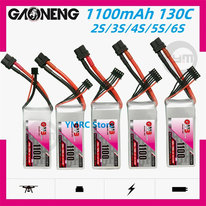 

2PCS GAONENG GNB 1100mAh 130C 2S/3S/4S/5S/6S 7.4V/11.1V/14.8V/18.5V/22.2V LiPo Battery with XT30/XT60 Plug for FPV Racing Drones