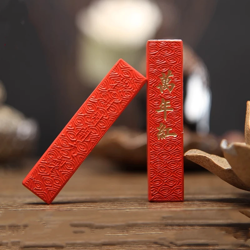 Handmade Old Hu Kaiwen Hui Ink Stick Scripture Copying Calligraphy Ink Ingot Chinese Red Vermilion Ink Sticks Chinese Brush Ink