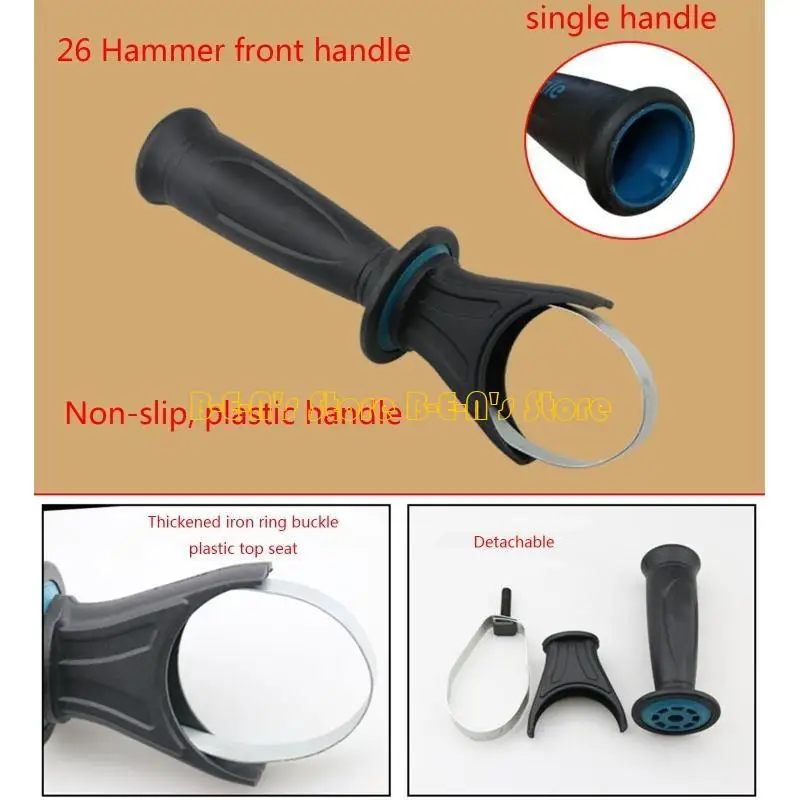 Y1AD Electric Hammer Handle Impact Drill Handle Adjustable Front Auxiliary Handle