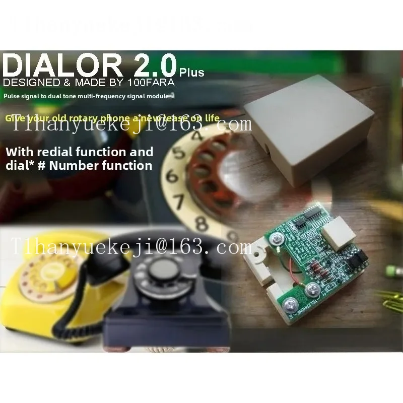 Old dial phone/pulse to dual tone converter, supports European, American and Japanese phones, international enhanced version