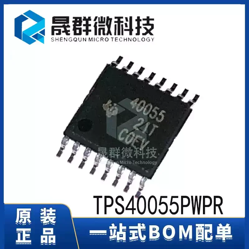 3-10pcs brand new original TPS40055PWPR silk screen 40055 HTSSOP-16 synchronous voltage reduction controller chip