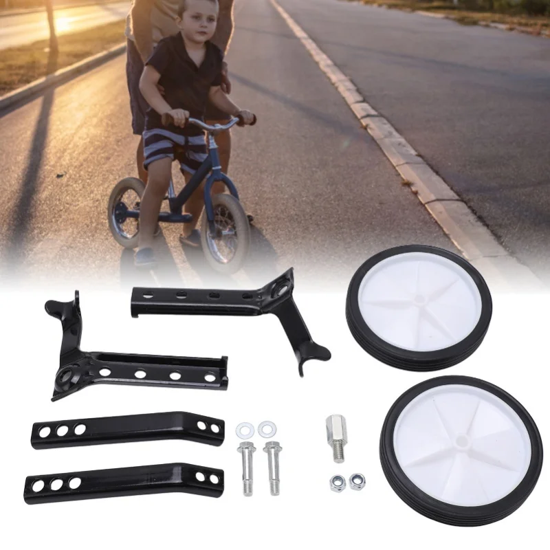 عجلات تدريب الدراجة قابلة للتعديل من البلاستيك الصلب لركوب الدراجات مجموعة عجلات دعم مساعدة للأطفال من سن 18 إلى 24 بوصة باللون الأسود #1