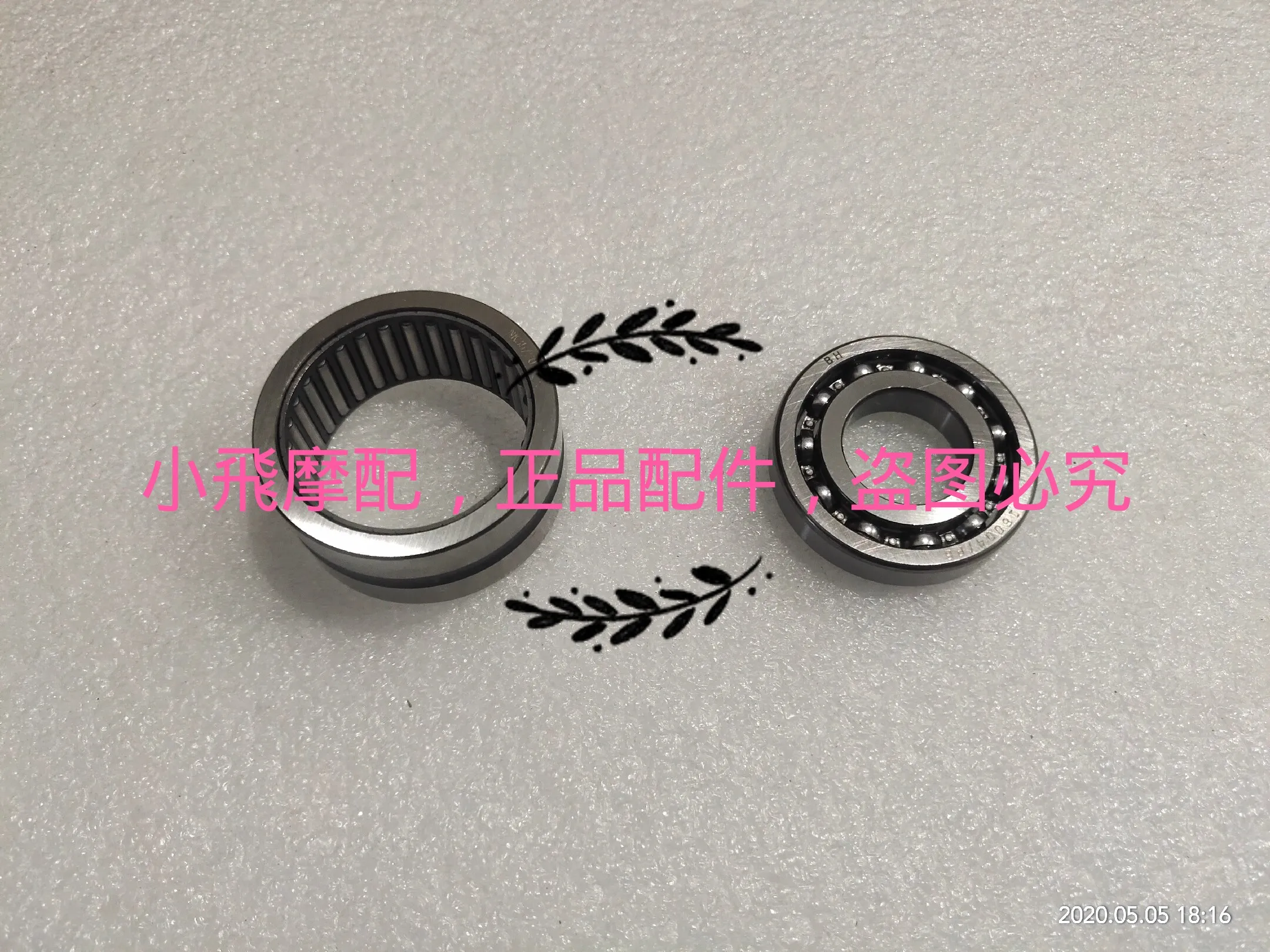 For Benelli Trk502x 502 Accessories Trk 502x Clutch Large Tooth Bearing Upper And Lower Needle Roller Bearing Rolling Bearing