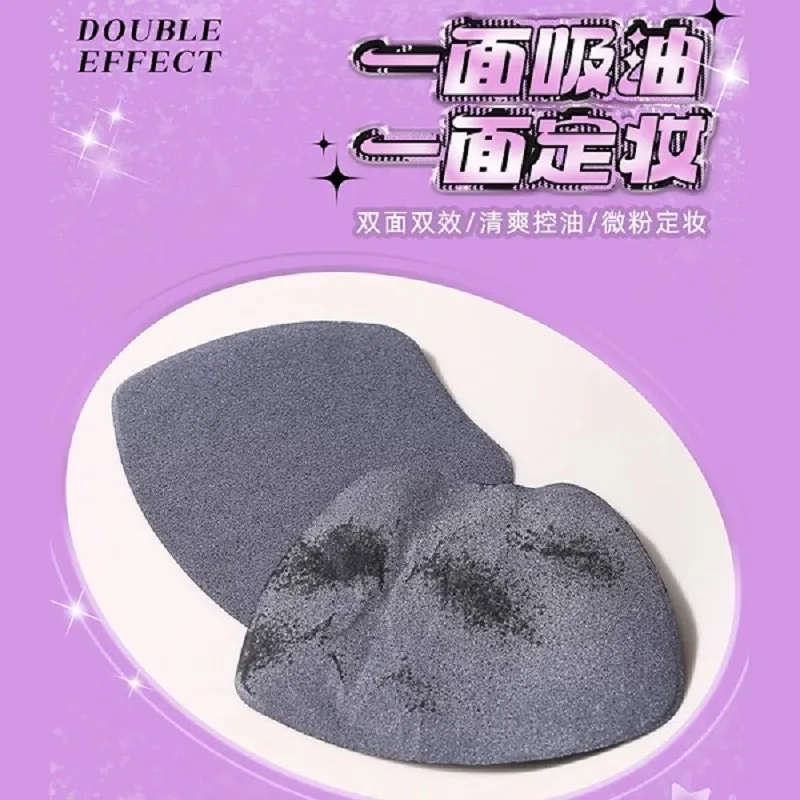 100 Sheets Bamboo Charcoal Oil Blotting Papers with Case and Powder Puff Face Oil Blotting Sheets for T-zone Oil Control Makeup