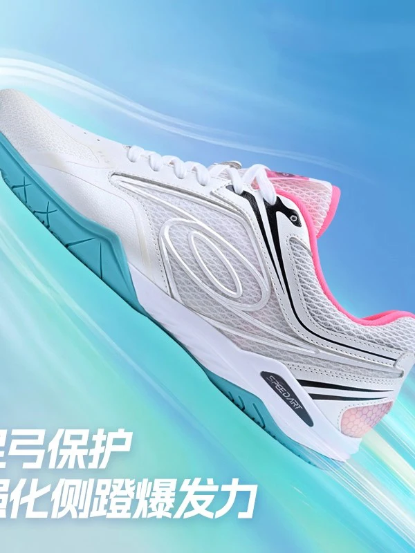 2025 Summer New Arrivals: Hot-Selling Lightweight Breathable High-Quality Table Tennis Shoes Casual Shoes Table Tennis Shoes