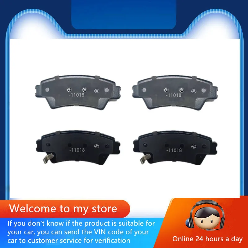 Rear Brake Pad-11018 For Jac T8 Shuailing Hutu / Auto Parts