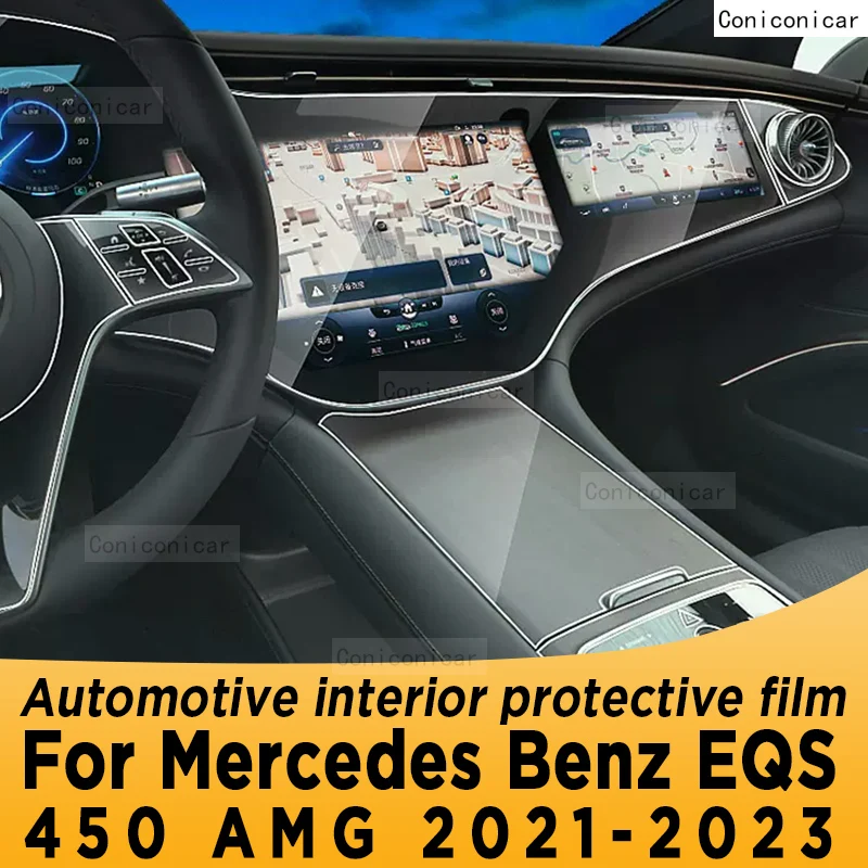 

For Mercedes Benz EQS 2023 Center console shift screen TPU protective film Scratch proof film Auto interior Sticker Accessories