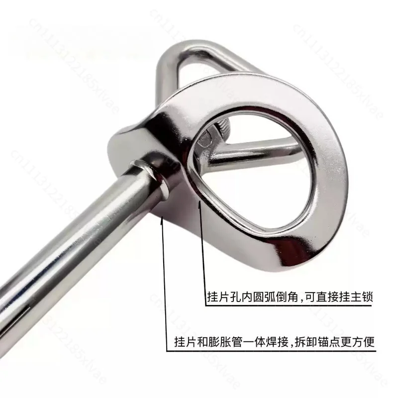 Removable Anchor Point for Rock Climbing and Aerial Work, Reusable Safety Belt Hanging Point, Expansion Quick Release