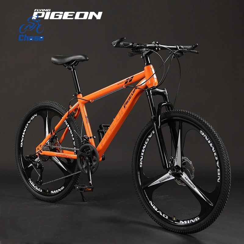 Chase Mountain Bikes For Men Variable Speed Off-road Bikes For Teenagers High School Students Women Road Racing For Adults