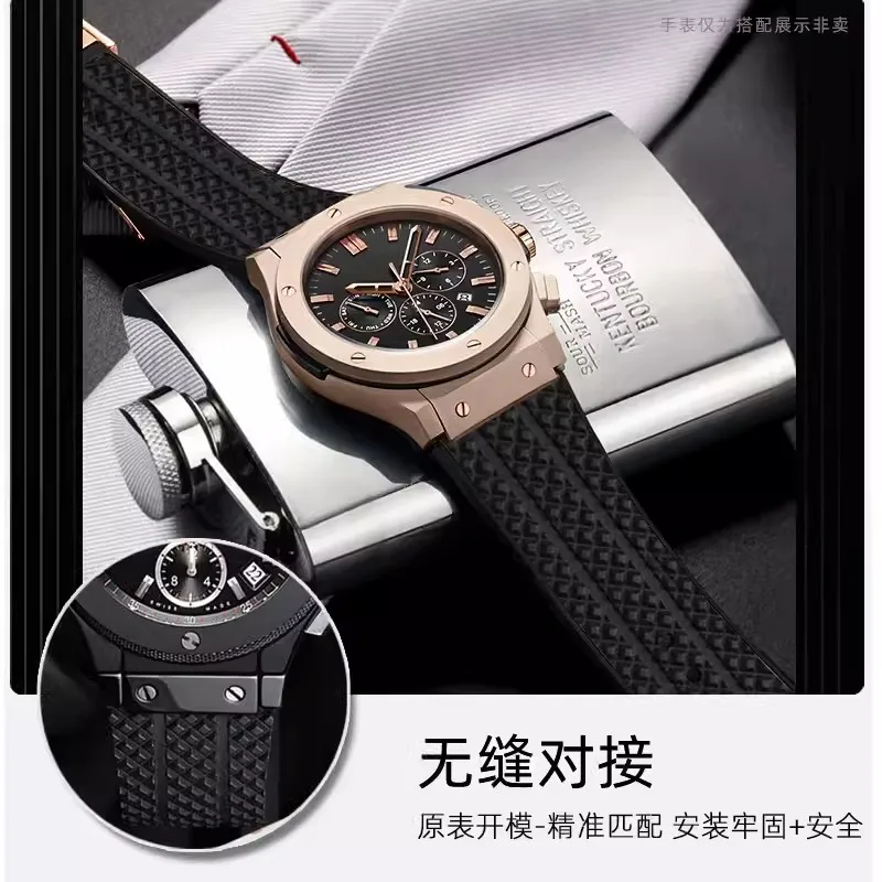 Watch Band For HUBLOT BIG BANG Silicone 24X17mm 25X19mm Waterproof Men Watch Strap Watch Accessories Rubber Multi-color Bracelet