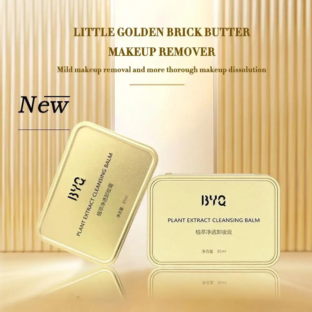 85g avocado nutrient cleansing balm makeup remover moisturizing soft cleansing cream Cleansing Balm Makeup Removal