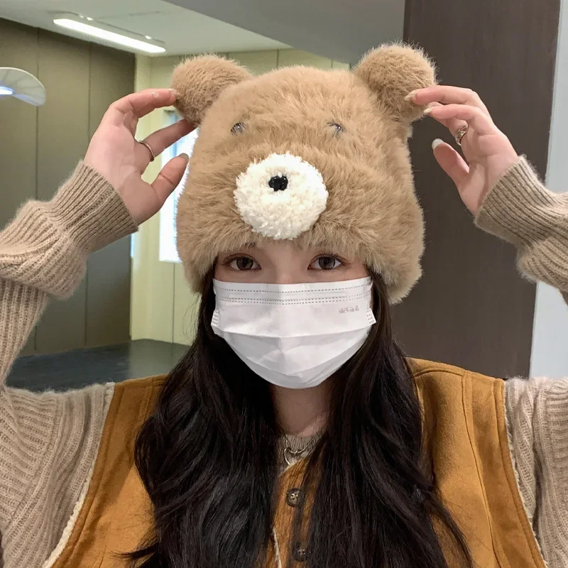 Cute Plush Little Energy Hat Children's Winter Ear Protector Head Knitted Hat Thickened Cold proof Warm Knitted Hat