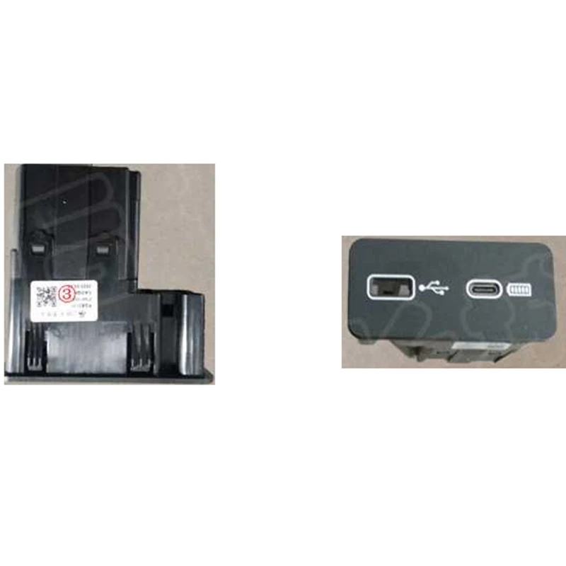 Tank 300 2022-2025 USB power socket 3784100BVC01A Automobiles Parts accesorios para auto tools