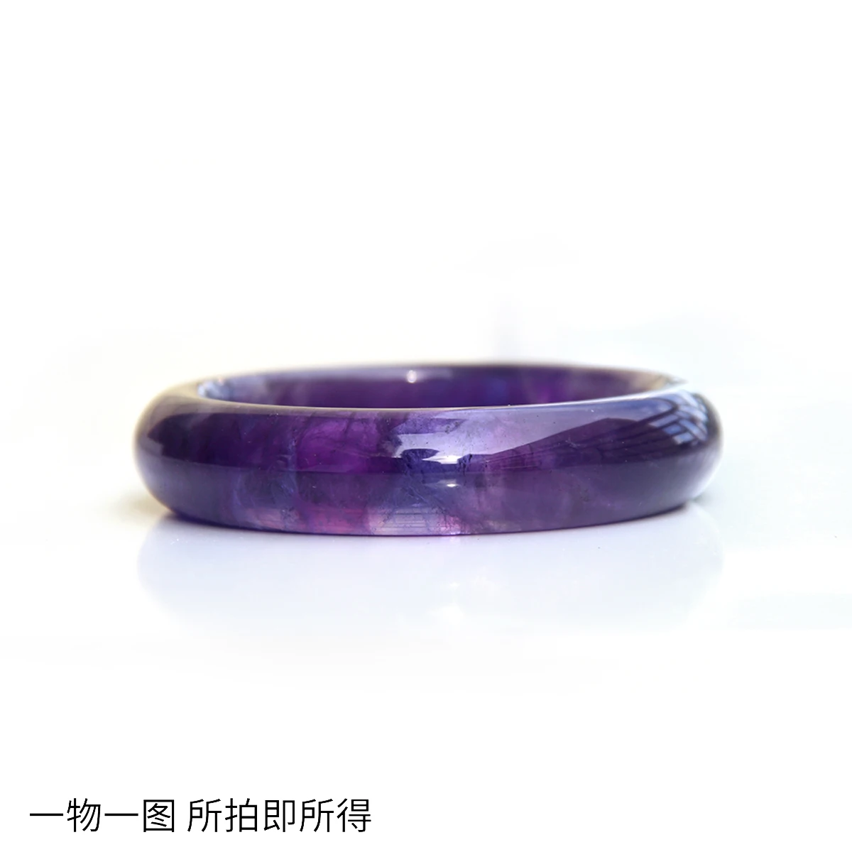 

Natural Uruguayan amethyst bracelet, dark purple amethyst bracelet, rich ice lavender