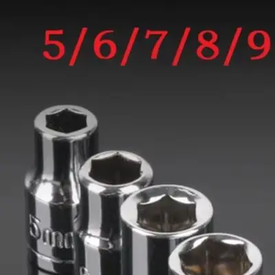 9 Pieces/set Hexagon Key Sleeve Socket Combination 1/4 Inch Handle Hexagon Screwdriver Hexagon Socket Removal Tool For Drill