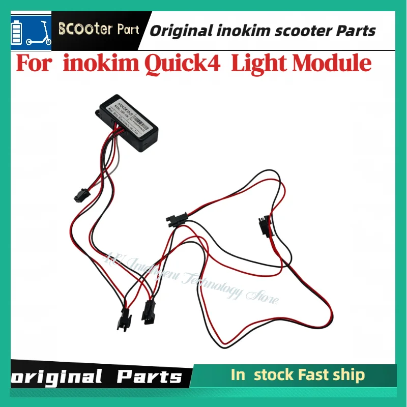 

Original INOKIM Parts Light module for Inokim Quick 4 Electric Scooter Lamp Module Accessories