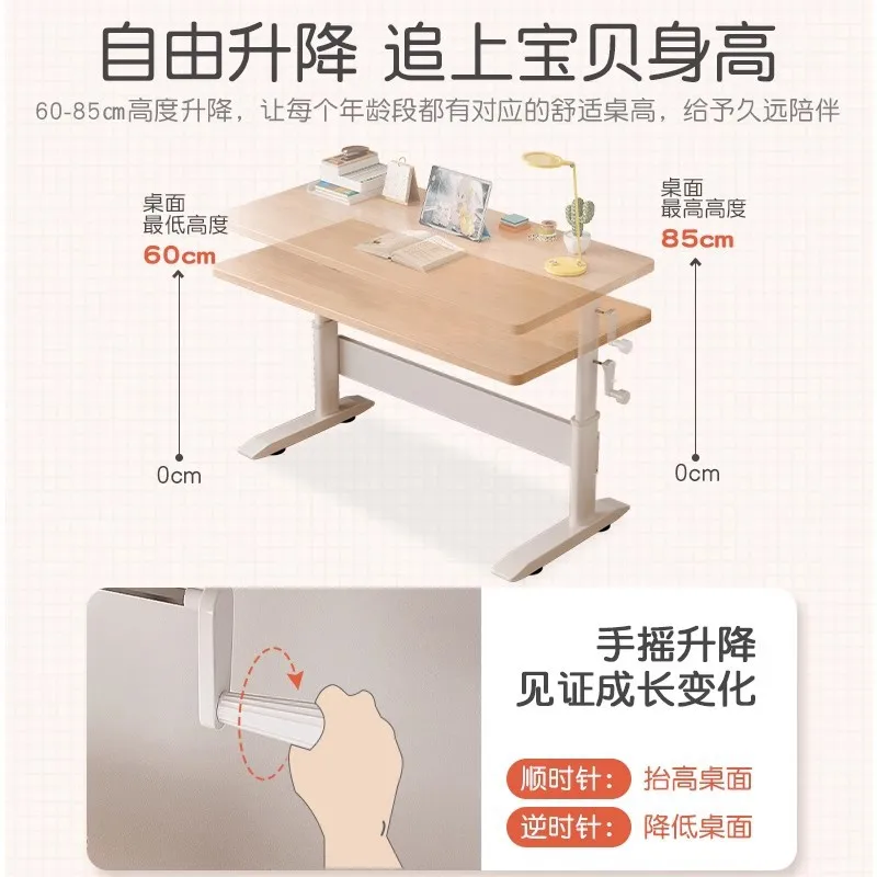 Kids Study Desk, Double Writing Table for Primary School Students, Height Adjustable Household Homework & Computer Table