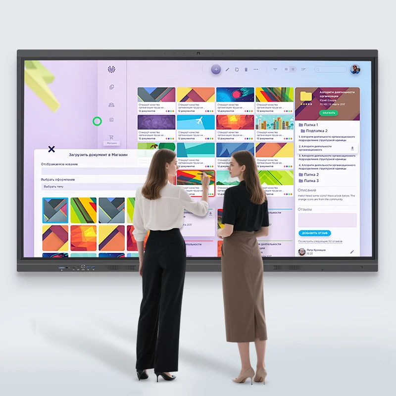 All-in-One 65 Inch Touchscreen Interactive Flat Panel Smart Board 86 Inch Interactive Whiteboard 75 Inch Conference Machine
