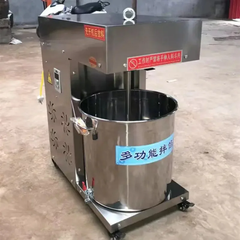 Profsional Industrial Mixer Low Price Vegetle Paste Stuffing Blender Smed Buns Sausag Meat Mixing