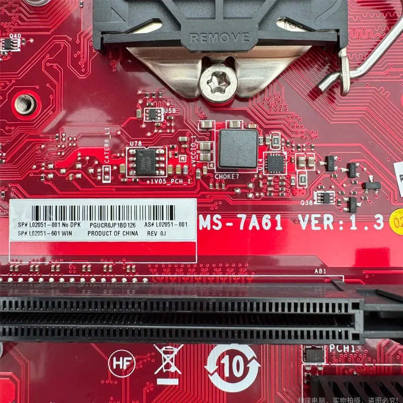 For HP OMEN 880-181CN Shadow Wizard Desktop main board, L02051-001 /601, MS-7A61