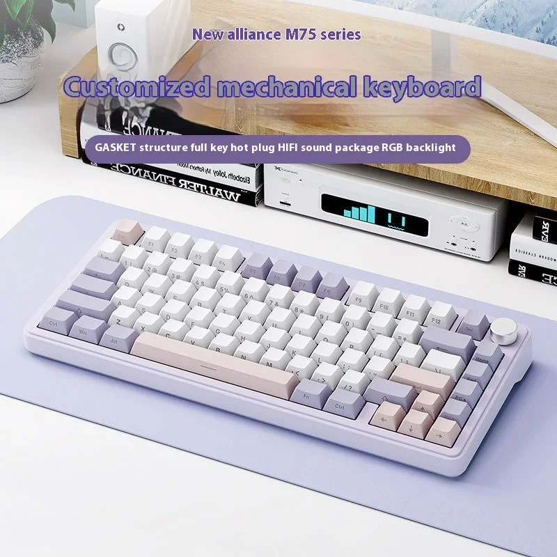 

Xinmeng M75 Mechanical Keyboard Rgb The Third Mock Examination Wireless Bluetooth Hot Plug Side Carved Game With Screen Customiz