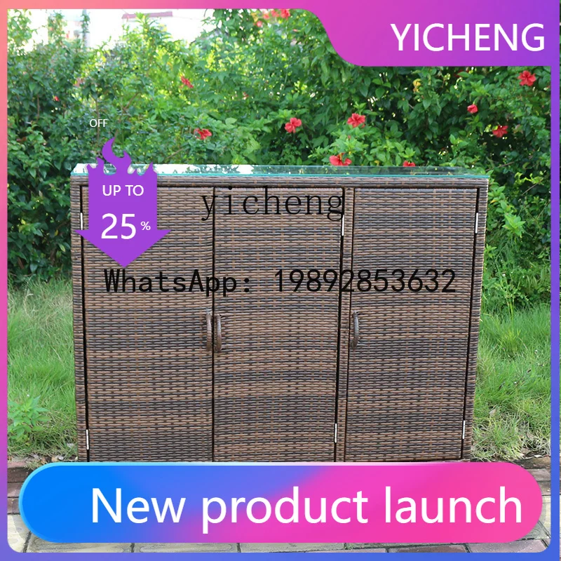 

LYY outdoor rattan balcony shoe cabinet sunscreen waterproof courtyard storage garden storage outdoor storage finishing cabinet