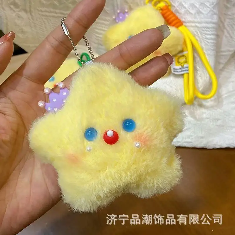 Squeak schattige gele sterren pluche pop sleutelhanger hanger zachte knuffels rugzak charmes girly tas hangende ornamenten vrienden geschenken