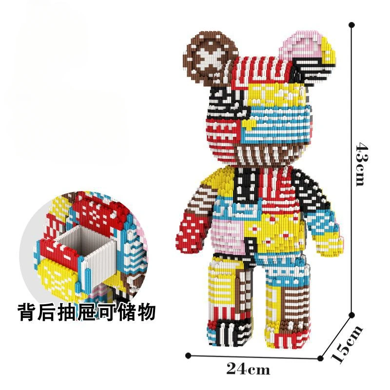 43Cm Micro Particles Building Block Bear Assembled Educational Toys Brain Birthday Gift Drawer Storage Living Room Ornament