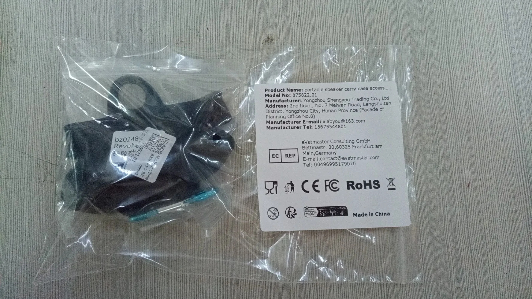 Funda protectora para altavoz portátil, cubierta antideslizante para altavoz, a prueba de golpes con mosquetón para Bose SoundLink Revolve/Revolve+ I II