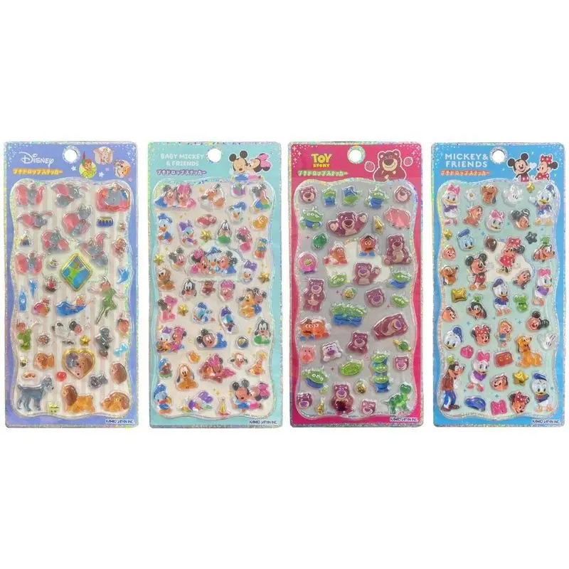 20-40pcs-kawaii-japanese-3d-solid-relief-stickers-cartoon-cute-diy-phone-decor-sticker-student-hand-account-stationery