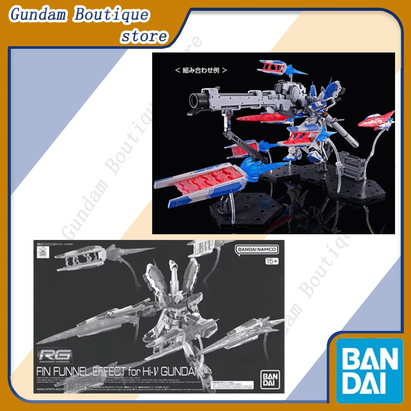 

Bandai натуральная RG FIN FUNNEL EFFECT FOR HI-V GUNDAM аниме фигурка Коллекционная сборная модель игрушки украшения подарок детям