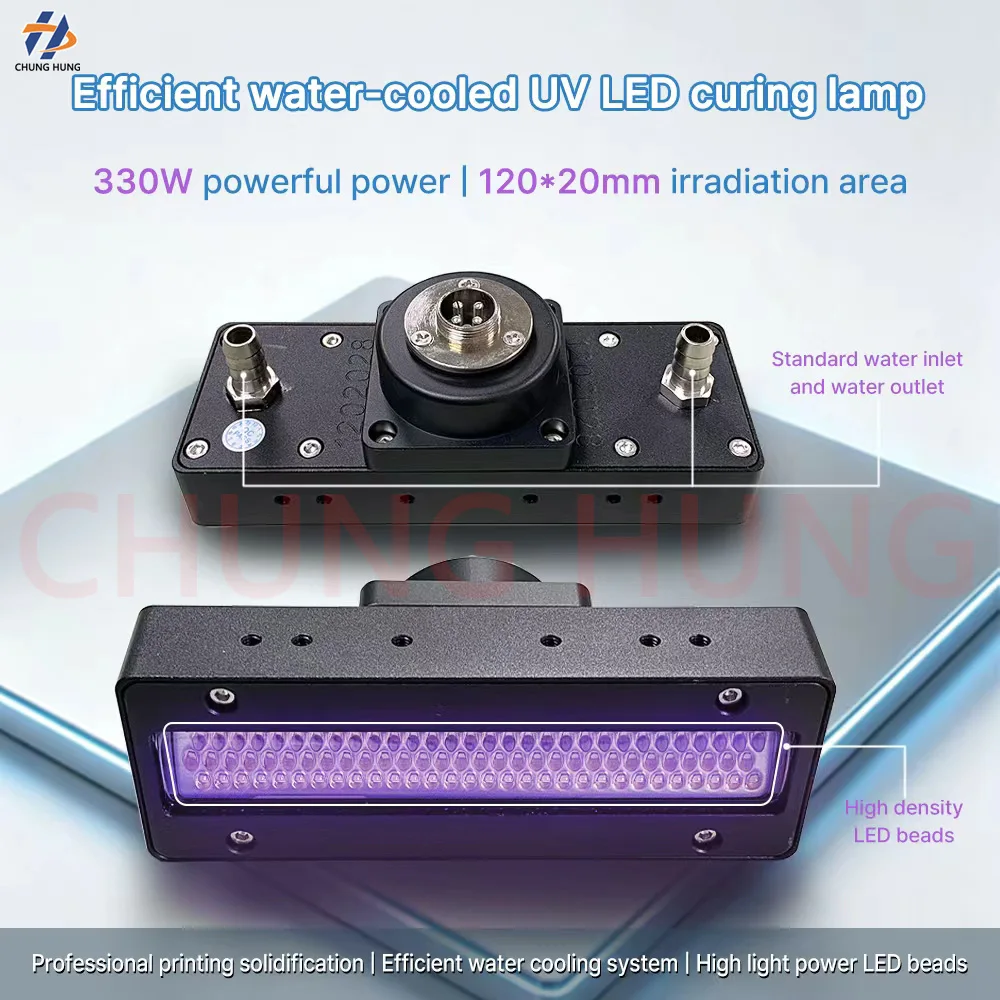 330W High‑Power UV LED Curing Lamp 120×20mm Blue‑Purple UV Ink Drying Light For UV Flatbed Printer UV Resin Curing Purple Lamp