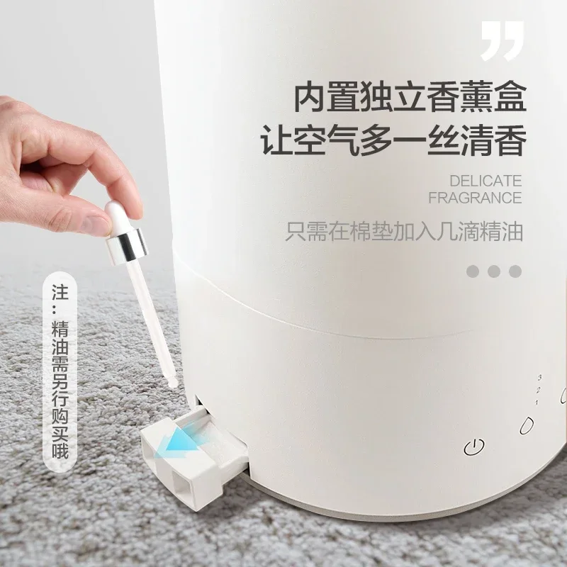 220V Airmate Smart Humidifier for Bedroom, Pregnancy and Baby, Large Purification Fog Output