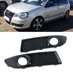 For VW POLO GTI 2006 2007 2008 2009 MK4 9N3 Car Front Bumper Fog Light Lamp Frame Cover Grille Foglights Foglamp Trim Cap Hood