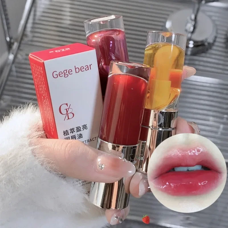 Strawberry Jelly Lip Oil Glossy Tint Glaze Lipstick Moisturize Liquid Fruit Jam Lip Beauty Treatment Transparent Hydrating Balm