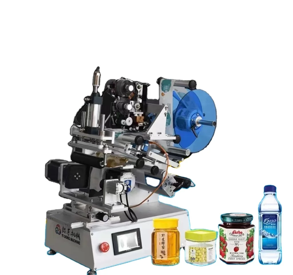 

Semi-automatic Rotary Hexagonal Bottle Applicator Label Machine Desktop Pneumatic square Erlenmeyer Bottle Labeling Machine