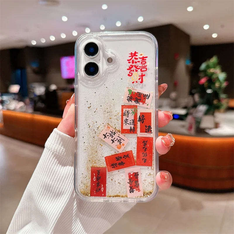 Floating Lucky Slider Case for iPhone 14 15 16 Pro Max Phone Cover Luck Chinese Style Hard Funda Dynamic Sand Hull New Year 2025