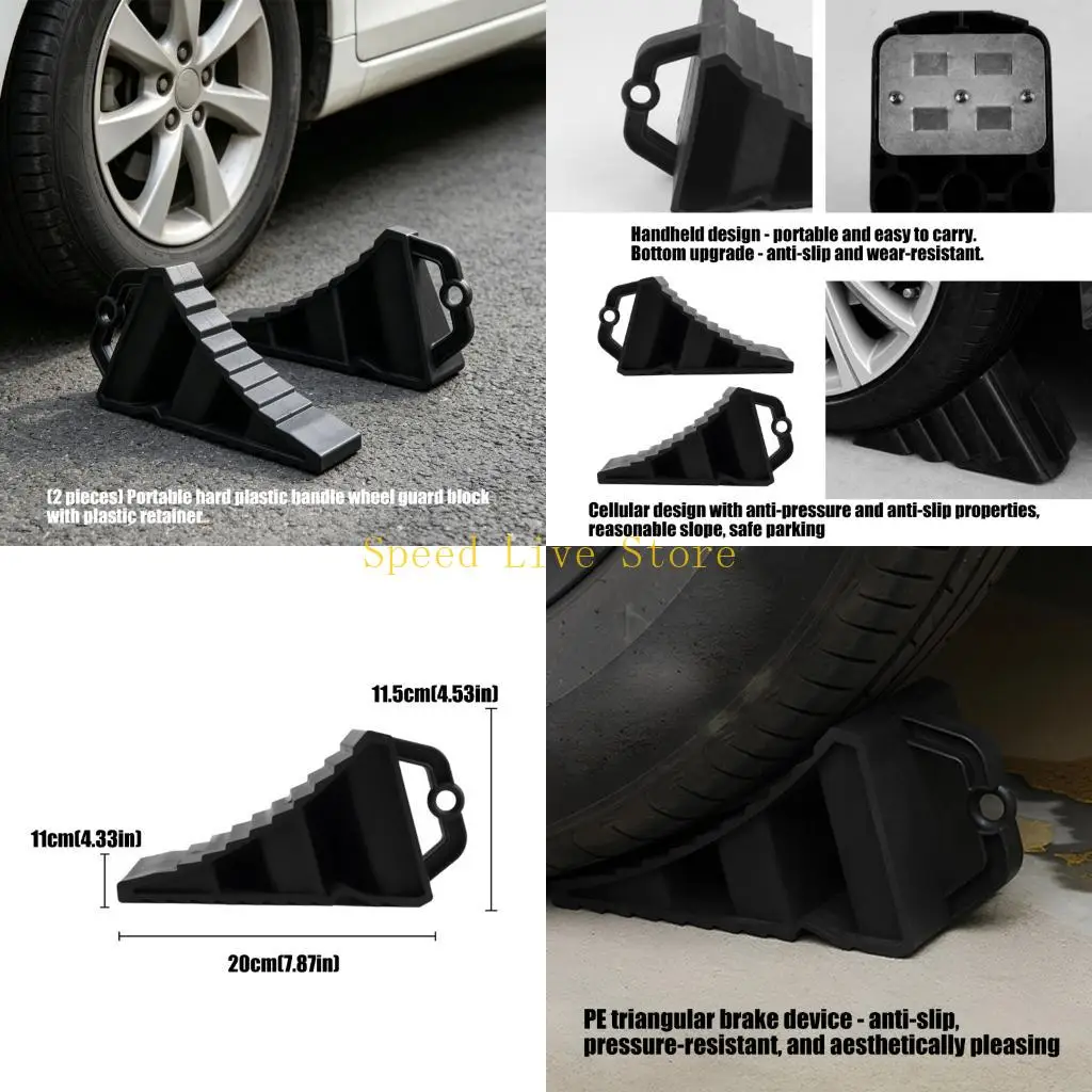 547c-heavy-load-wheel-stopper-antiskid-texture-quick-setups-parking-assistant-garage