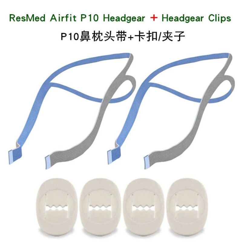 

AirFitP10 Ventilator Nose Pillow Nose Mask Head with Elastic Strap Buckle Nose Pillow with Adjustable Buckle