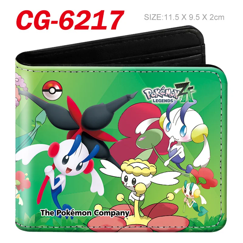 Gengar Coin Purse Fashion PU Leather Short Folding Wallet Cartoon Student Portable Key Card Holder Wallets Storage Bag Kids Gift