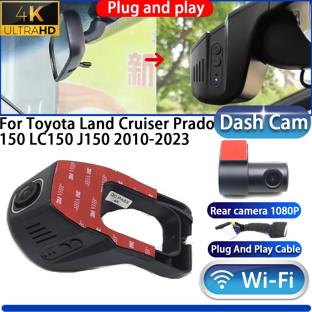 

HighCity For Lexus GX 460 GX460 J150 2010-2020 Dash Cam Camera DVR 4K UHD 2160P Night Vision Wifl Plug And Play Video Recorder